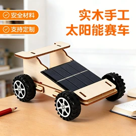 科教玩具;建筑/DIY小屋/拼装玩具;拼插类玩具