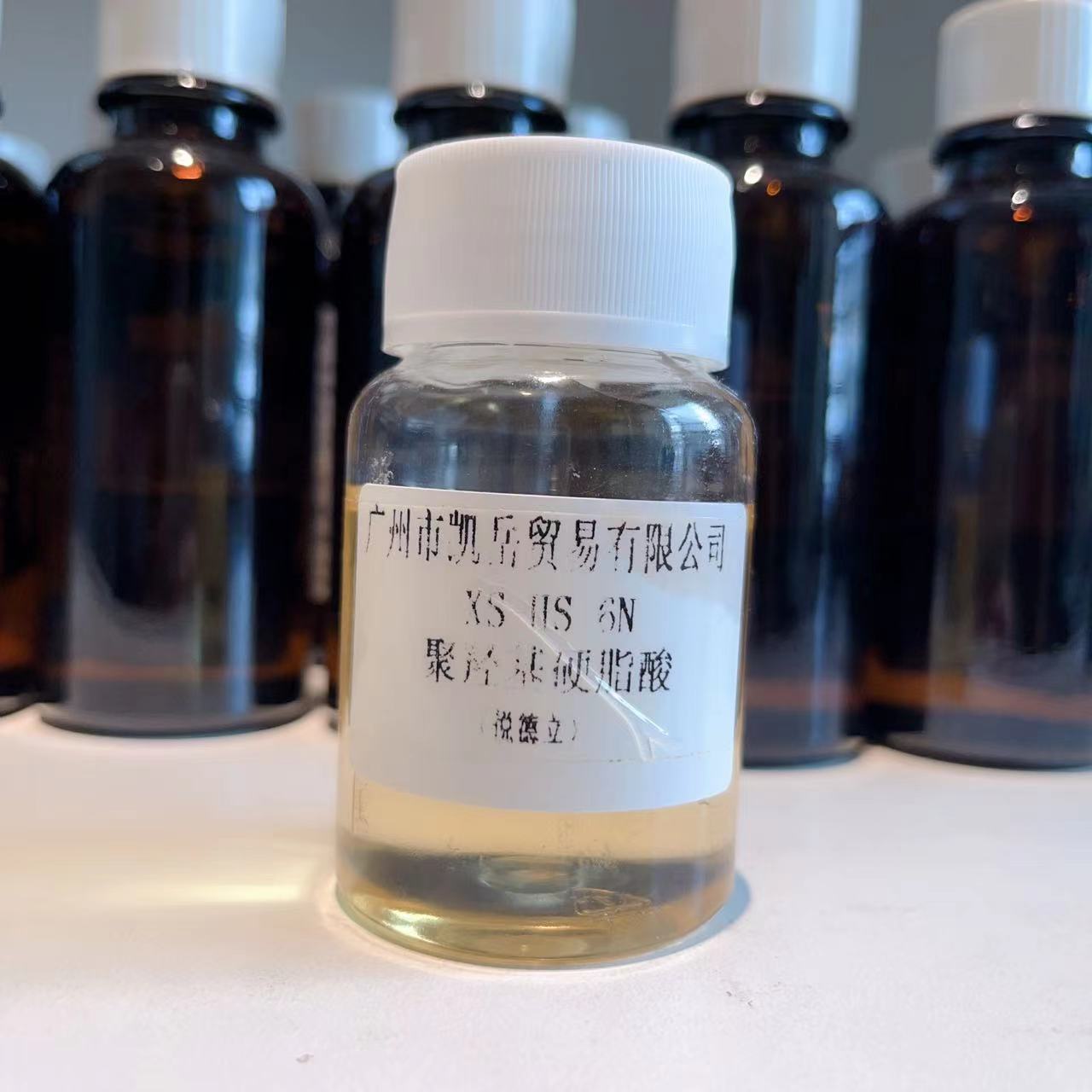 高性能彩妆颜料分散剂聚羟基硬脂酸可提供样品检测