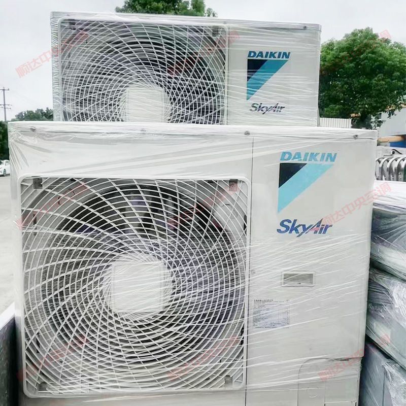 Second-Hand Ultra-Thin Duct Machine One-To-One Household Commercial 3 Hp 5 Hp Embedded Ceiling Machine Indoor Machine Central Air Conditioner