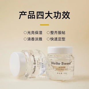 �P�l��ସ�/����/�o�l�������͆��/��ɫ��ସ�