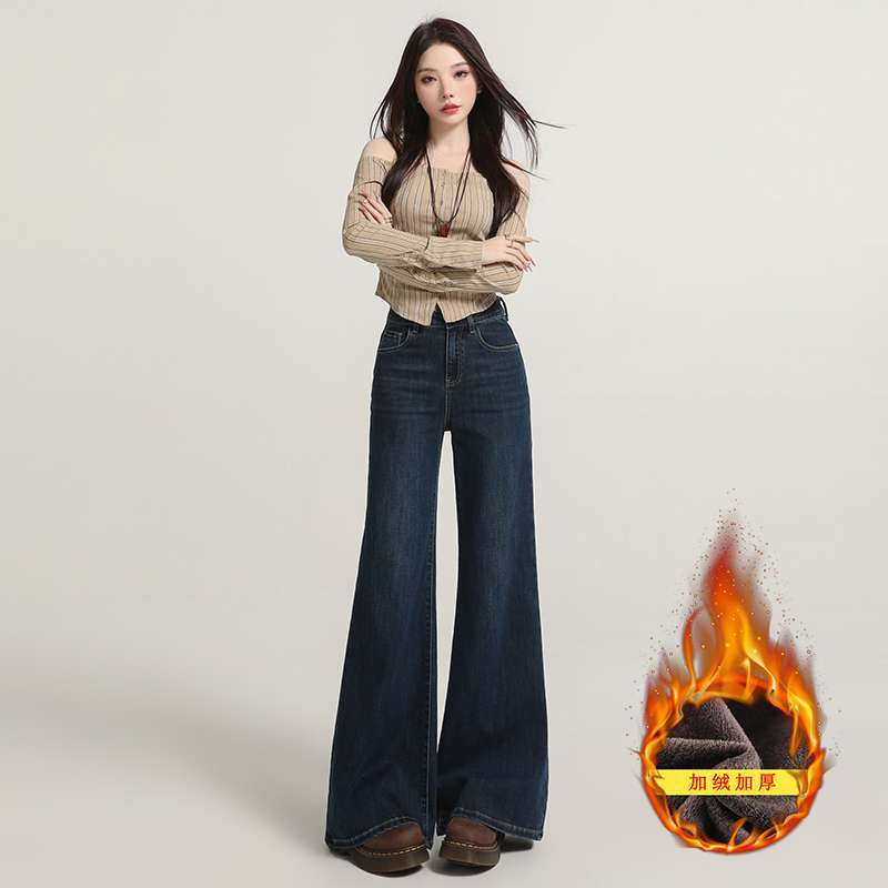 Women's Winter Fleece-Lined High-Waisted Slimming Popular Wide-Leg Petite Flared Jeans Without Leg Patches