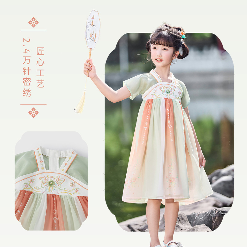 ジェリーベビー漢服女の子古代風ドレス子供スカート子供の新しい中国風唐装|undefined