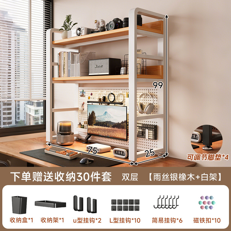 Estante de escritorio estante de escritorio estante de escritorio