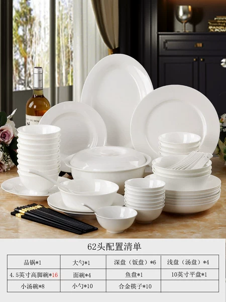 62 -piece set of use products pot