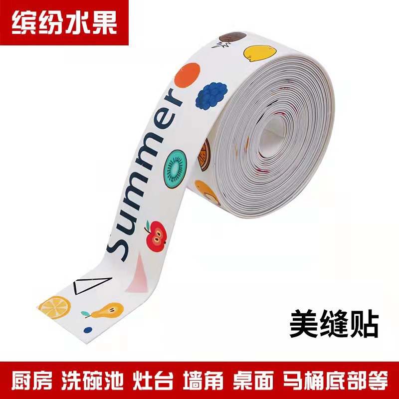 O1CN01e0UaQq2MxxnsXY5Nh_!!2212