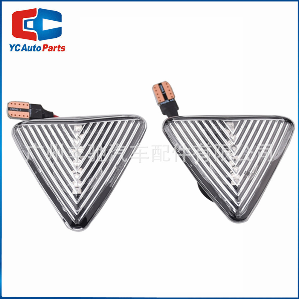 Aplicable a Mitsubishi Colt luz amarilla LED lámpara de hoja de luz de señal de dirección
