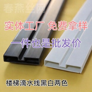 天台县云福交通设施经营部