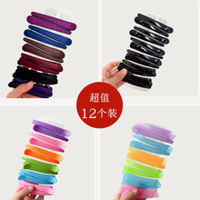 12�����b��̖���l�����l�A����A���X�ױP�l�l�A���y����߅�A�l��