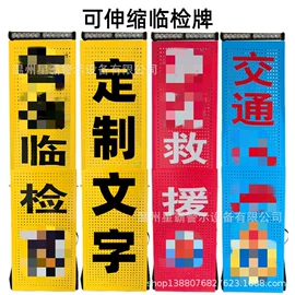 交通警示灯;其他车灯;交通信号系统