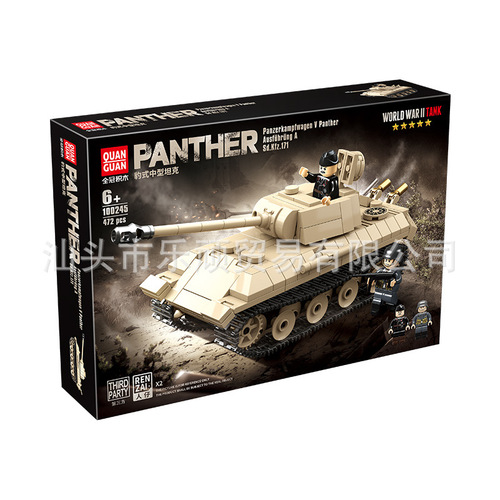 Quanguan 100245 building blocks Leopard medium tank model toy assembly small particles World War II military series cross-border