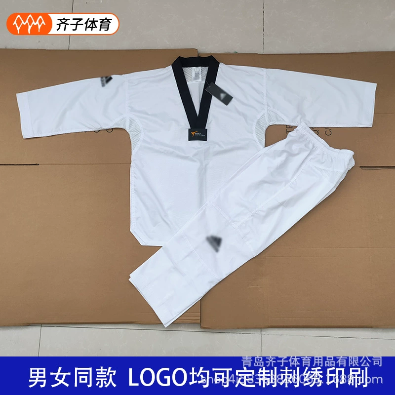 夏春新款薄款跆拳道服 成人儿童薄款训练服网面透气轻薄跆拳道服