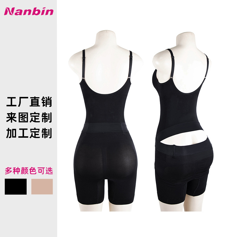 Factory Direct Sales Corset Bodysuit, Tummy Control, Shaping, Seamless, Body Shaping, Back-Removable, Seamless Body Shaping Bodysuit