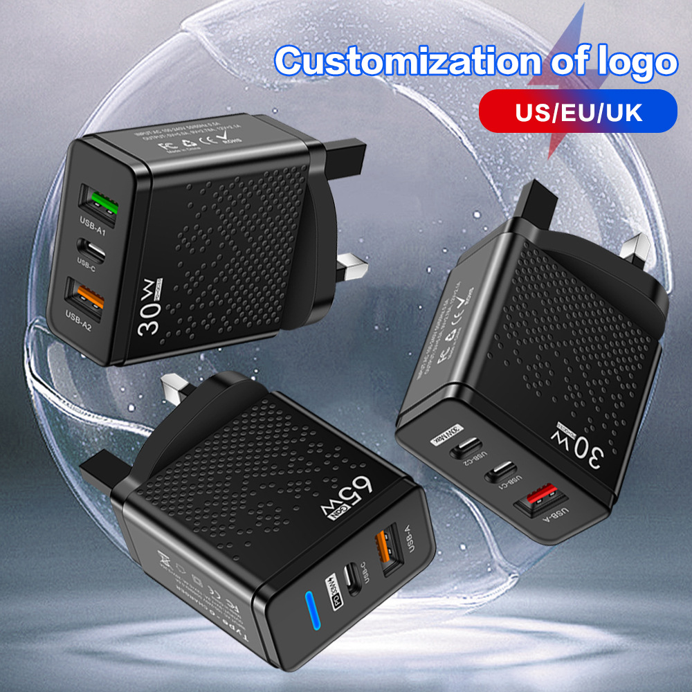 带灯LED 多口USB+PD Type-c手机充电器 美规欧规英规旅行充电头