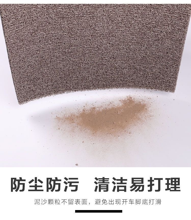 Car wire ring foot pad universal easy to clean, self-cutting, single main and co-pilot car foot pad waterproof and dirt-resistant