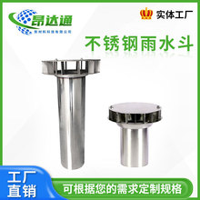 �������P���ˮ��pe�ܵ��������P���ˮ���F؛�ٰlҎ���N