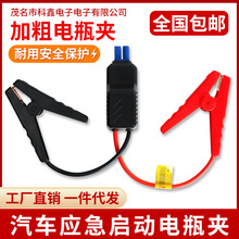 ܇ͨÆԴƿƿAcBӴ{~A