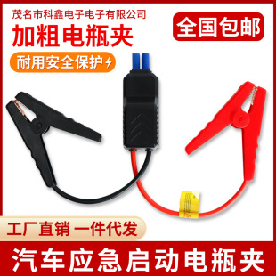 ��܇����ͨ�Æ����Դ�ƿ����������ƿ�A�c���B�Ӵ���{�~�A