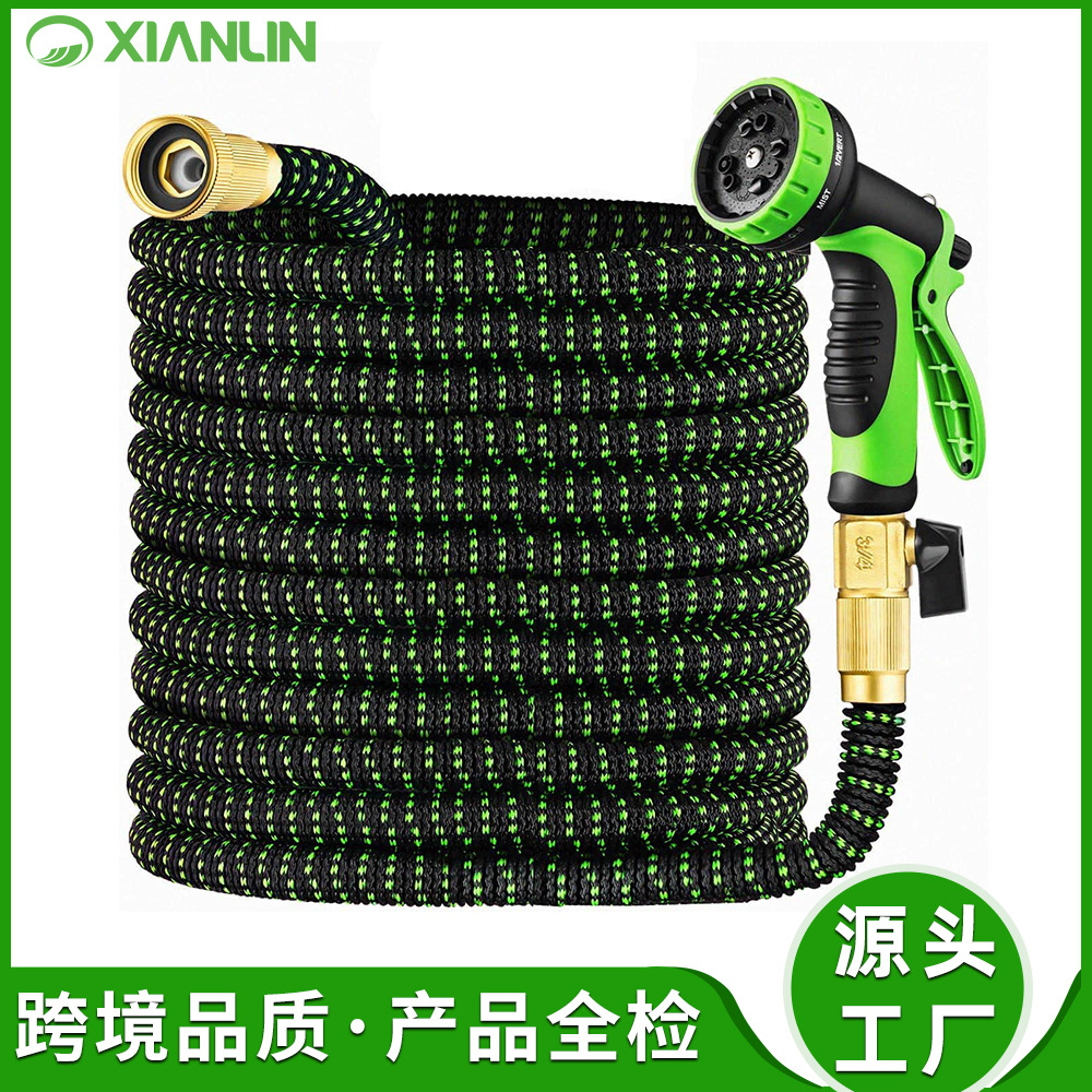 花园水管3倍伸缩管园林浇花软管高压洗车水枪喷嘴套装加压