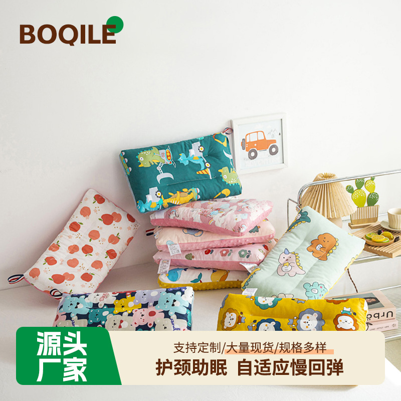 children's cotton cartoon pillow for home use for kindergarten for…