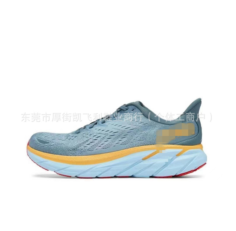 HOKA One CliftON 8 アウトドア登山ハイキングシューズ軽量クッションメッシュクロスカントリーランニングシューズスポーツシューズ|undefined
