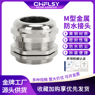 ����늾���|��ˮ���^���m�^���m���Ϻ��ܷ��i�o�̶��^M8/M12/M20
