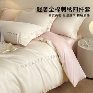 �߶�60֧��ɫ�L�q���ļ���ȫ�޺��s�̽����׼��޴��δ�����ͨ�Ҽ�