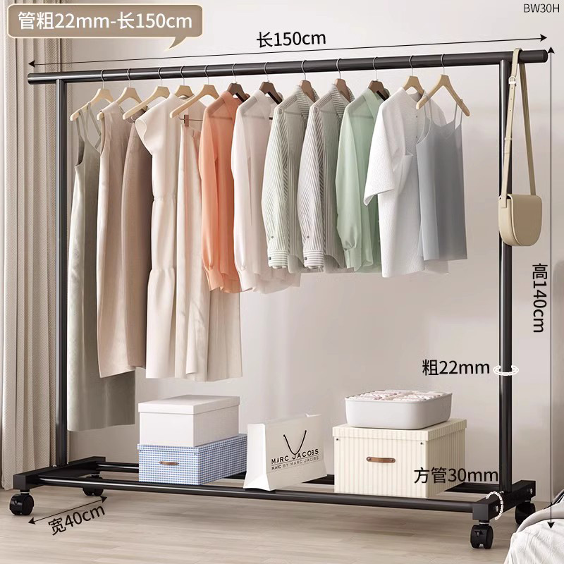 1.5m 검정색-22 튜브 두꺼운 도르래|내하중 65kg