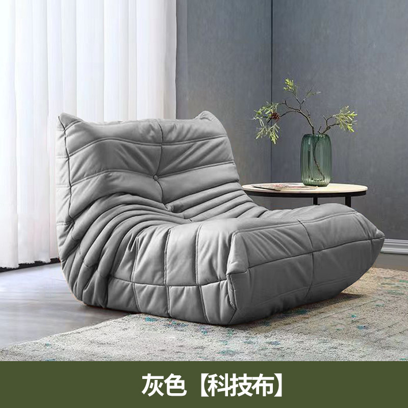 Caterpillar slumber sofá sillón dormitorio ocio individual red slumber silla de ocio balcón sala de estar tatami