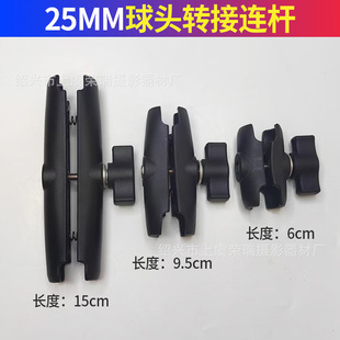 1Ӣ��9CM�X�Ͻ�Ħ��܇֧���B�U�A���֙C�\�����C25MM���^�D���B�U