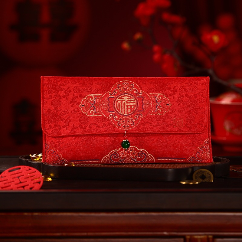 泓喆一件批发布艺结婚礼用品订婚敬茶改口一万元红包分销工厂直销|undefined