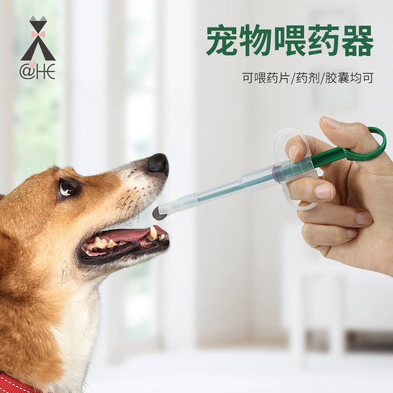 Амазонки питатель Pet Медицина для кошек и собак Медицина Таблетки Инжектор Воды Фидер Молока Фидер Шприц Оптом