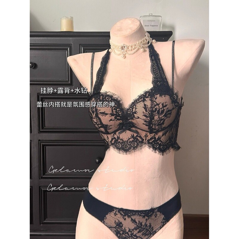 Lace Inner Halterneck Pure Lust Big Backless Underwear for Your Small Breasts to Push up and Show Big Breasts New Product with No Steel Rims