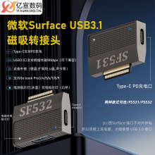 �m��Surfaceƽ����X�Pӛ���D���^��는UչUSB3.1΢ܛ40pinȫ����