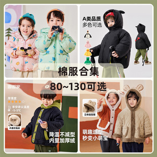 �����փr���õ�춱�朽Ӄr��� 108%���Ӄr 8% ���ϣ������޷�