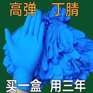 һ���ԼӺ��������l��������ĥʳƷ�ڱ��Cе��ˮ���z���׏S�ҹ��S