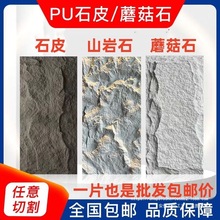 p|ĻʯPUʯƤĢʯ۰栝eͥԺ͏db