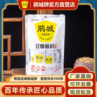 �N�� �ƶ���պ��120g���b ��側����ɵ�պ��