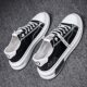 Spring Men's shoes breathable ice silk canvas fashionable shoes quick-drying cloth shoes slip-on lazy driving men's internet celebrity sneakers