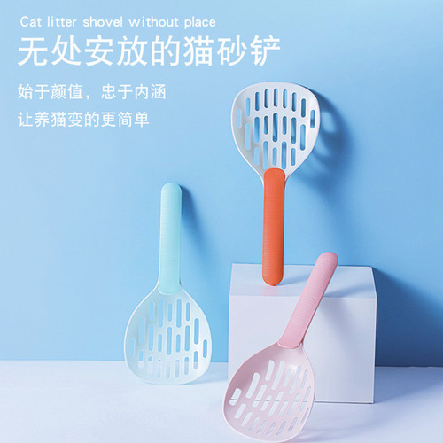 Cross-border direct supply Amazon pet fashion two-color cleaning shovel fine and coarse mesh litter filter tool litter shovel