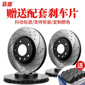 菲盾 Подходит для BMW F18 F02 F25 E66 E60 E39F10 E90 до и после модификации