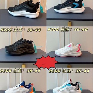 N��8206����7X��Ь�r�аٴ��ܲ�Ь�w��͸��ܛ����ŮK��H���\��Ь