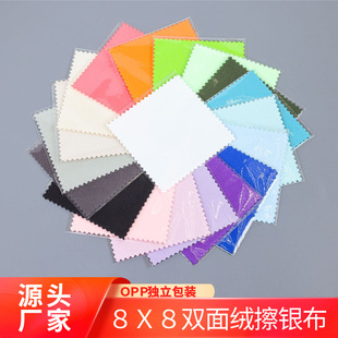 ���l����y����ӡ logo8*8��ɫOPP�p��q�������b�S�Ҳ��ò�