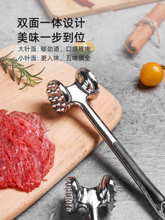 ✅ Kitchen Meat Hammer, Steak Hammer, Stainless Steel Meat Hammer, Meat Loosening Needle for Making Steaks