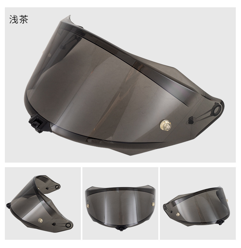 Cross-Border Motorcycle Helmet R2R Lens Compatible with Motorcycle Helmets R2R/R2Rpro Windproof and Sun Protection Safety Lens