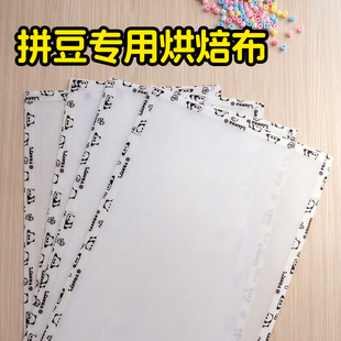 ƴ�����಼������ܛ͸���ֹ�diy�͸ߠC���Cƴ���٠C��