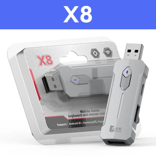 Jiaying X8 Chicken Throne Mobile Game Controller Keyboard Mouse Converter 5-in-1 Mobile Game Keyboard and Mouse Set