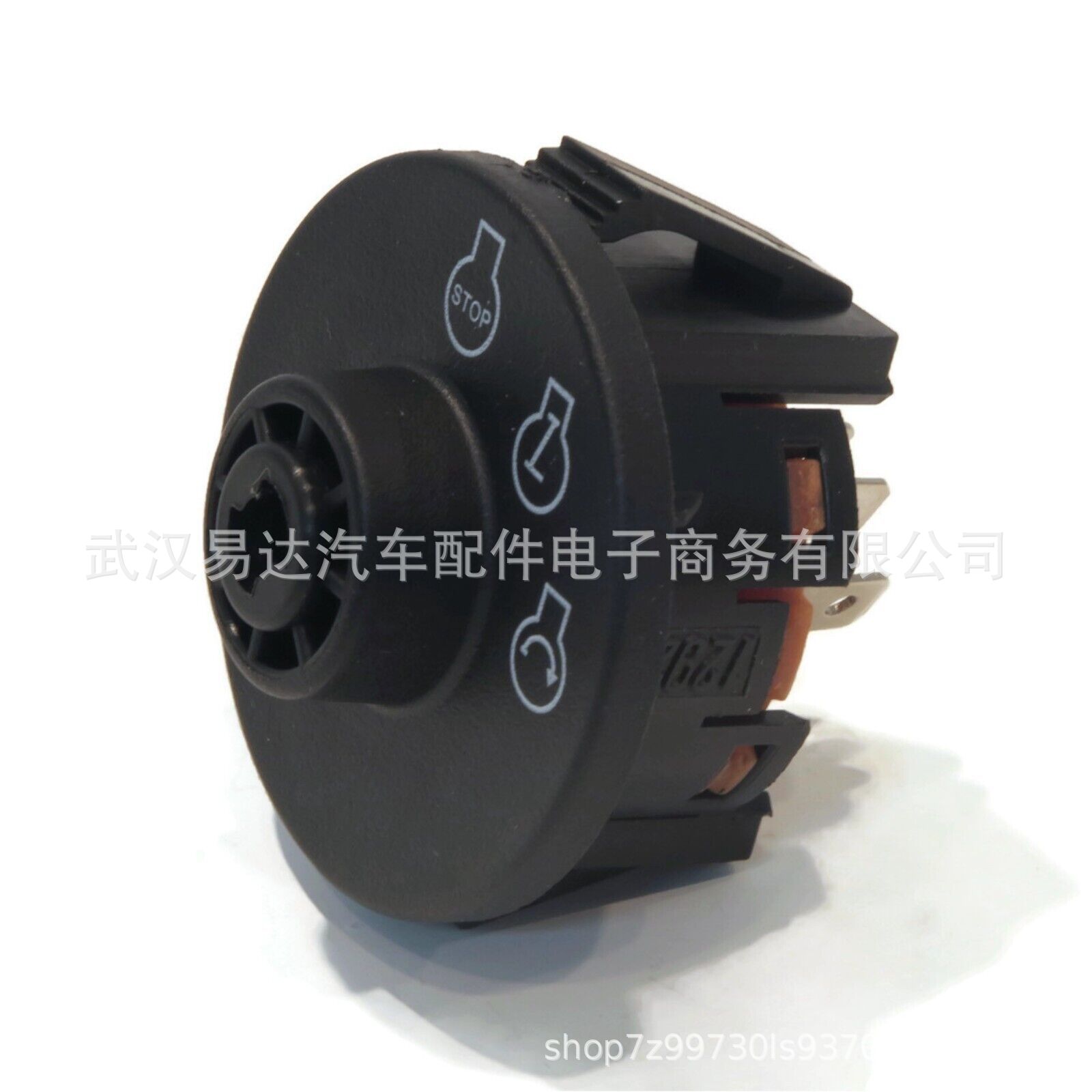 Ignition Starter Switch For Exmark Mowers – Replaces 117-2221, 1172221, 137-4100, 1374100