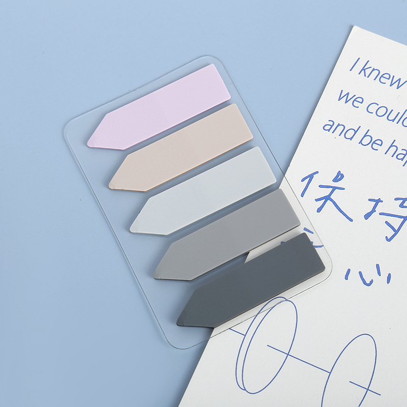 모란디 애로우 스타일 2
