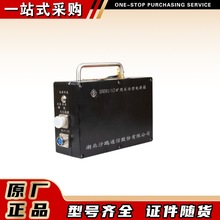 DXH1/12�V�ñ������Դ�侮�¹���O��ȫ����Ʒ����ɳ�tԭ�S