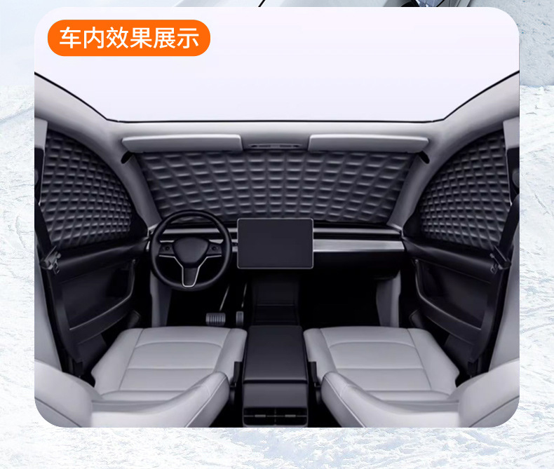 Car Snow Cover Front Windshield Anti-Freeze Cover Windshield Snow Cover Anti-Frost Cover Cloth Winter Snow-Proof Thickeneded Winter